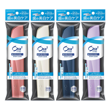 ポータブル ハードケースタイプ