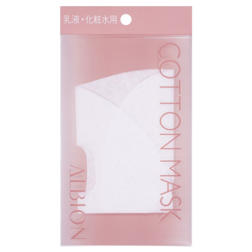 コットンマスク