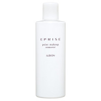 エプリス ポイントメイクアップリムーバー / 本体 / 120ml