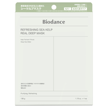 リファレッシングシーケルプリアルディープマスク