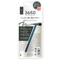 リキッドアイライナー / アッシュブラック / 21g