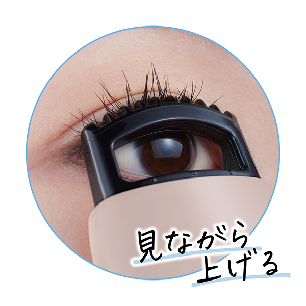 のぞキュンホットカーラー / 1個 / 本体 1