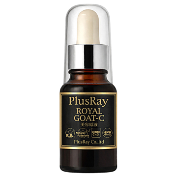 エクストラ ダブルホワイト美容原液 ロイヤルGOAT-C