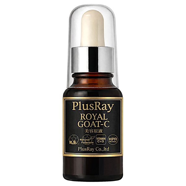 エクストラ ダブルホワイト美容原液 ロイヤルGOAT-C