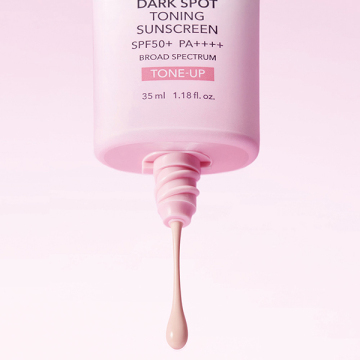 ダークスポットトーニングサンスクリーン 03