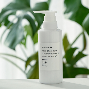 ボディミルク 05