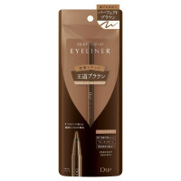 シルキーリキッドアイライナーWP / パーフェクトブラウン / 0.6ml(28g)