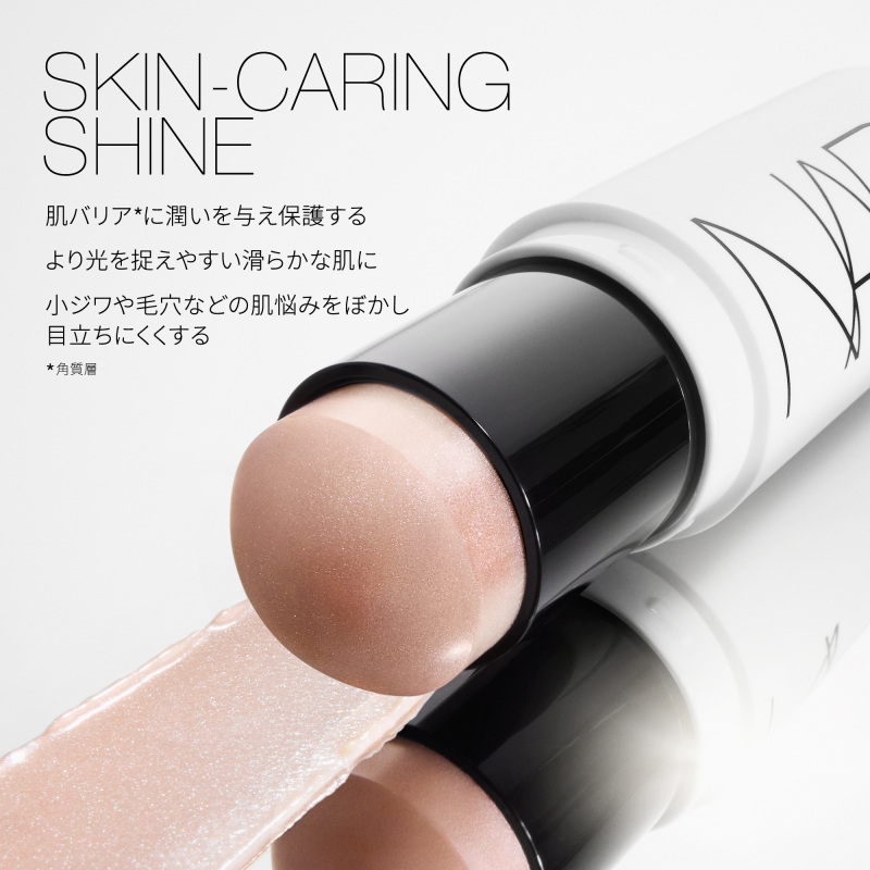 ライトリフレクティング ルミナイジングスティック / NARS(ナーズ