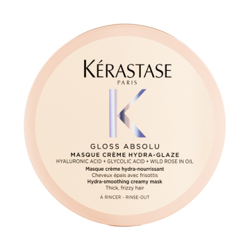 【お1人様一点限り】グロスアブソリュ マスク クリーム ハイドラグレイズ ヘアマスク