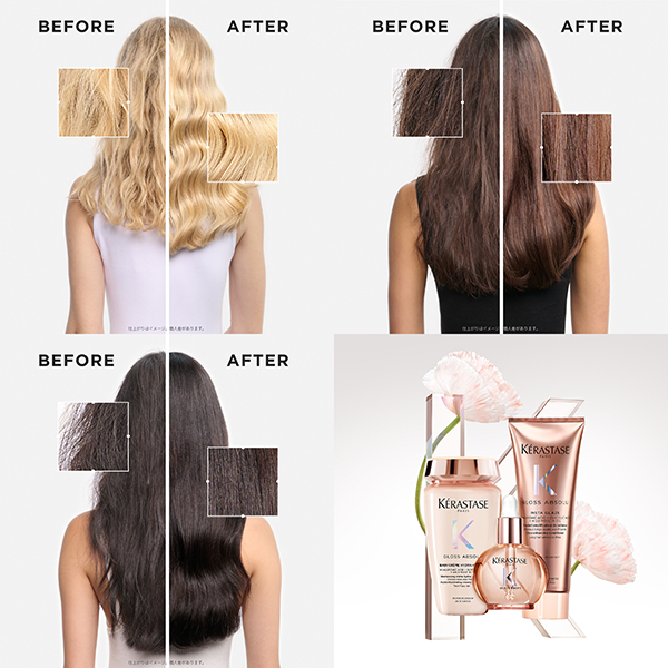 グロスアブソリュ グレイズドロップス ヘアオイル / 9240 C / 45ml / 本体 / フローラルウッディの香り 1