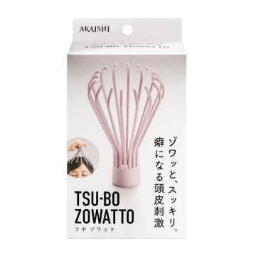 ツボゾワット 02