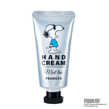 ピーナッツハンドクリームJC