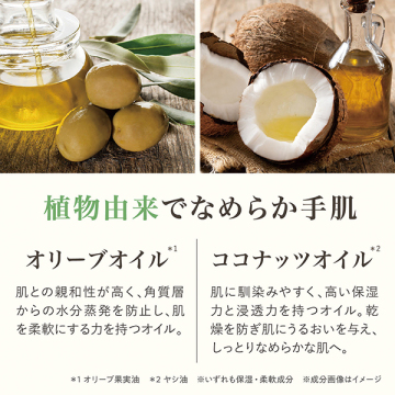 アブソリュートオレンジブロッサムリキッドマルセイユソープ 05