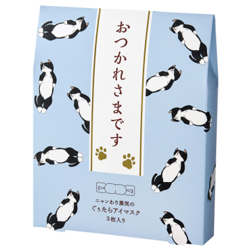 ネコのきもち ホットアイマスクアソート(おつかれさまです) 02