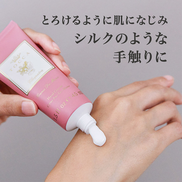 ハンドクリームコレット 03