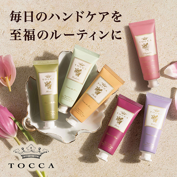 ロクシタン トッカ　ハンドクリーム ハンドクリームステラ / トッカ(ハンドクリーム, ボディケア)の通販