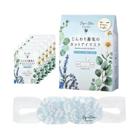 ホットアイマスク / 5枚 / ハーバルブーケ