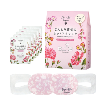 ホットアイマスク