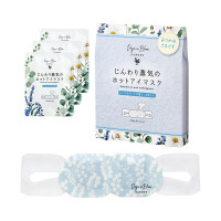 ホットアイマスク / 3枚 / ハーバルブーケ