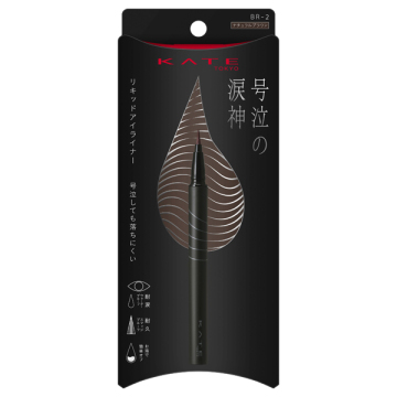 ナミダノツルギライナー 03