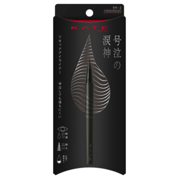 ナミダノツルギライナー 03