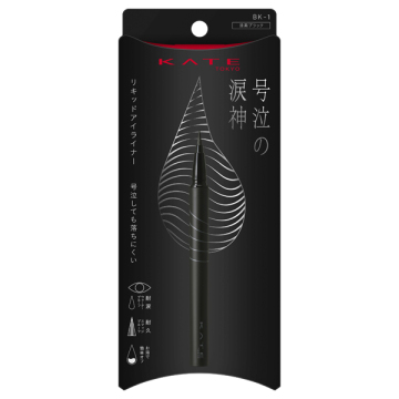 ナミダノツルギライナー 03