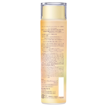 ディープコンディショニングウォーター 02