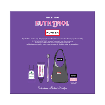 ホワイトパープルホーボーバッグセット(ハンター) 02