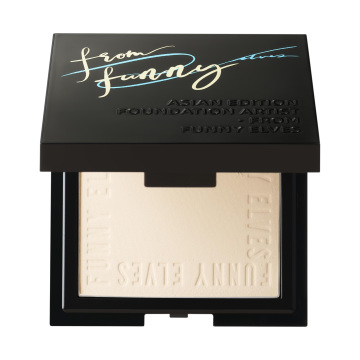 UVプロテクションソフトマットプレストパウダー 04