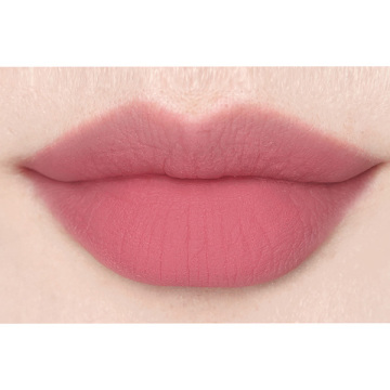 バニーガーデンテイルズ シフォンマットリップ 04