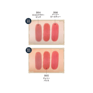 バニーガーデンテイルズ シフォンマットリップ 03