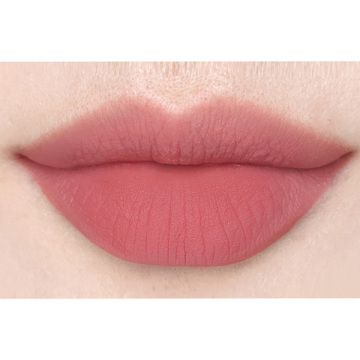 バニーガーデンテイルズ シフォンマットリップ 04