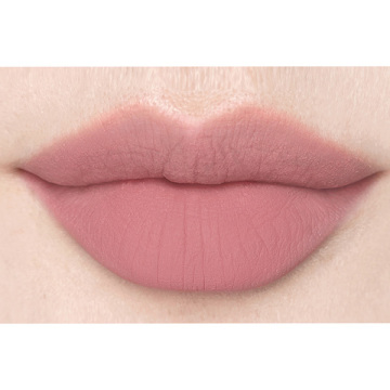 バニーガーデンテイルズ シフォンマットリップ 04