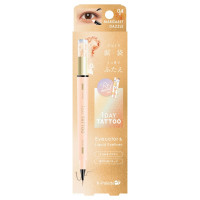 マルチブルーミングアイズa / 04 MARGARET DAZZLE / リキッド部:0.3ml、チップオン部:0.6g