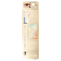 マルチブルーミングアイズa / 02 NEROLI BEIGE / リキッド部:0.3ml、チップオン部:0.6g