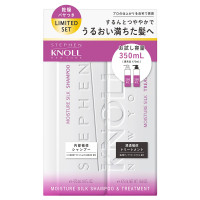 モイスチュア シルク シャンプー & トリートメント トライアルボトルセット / 限定品、本体 / 350mL、350mL / グリーンフローラルブーケ