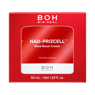 NADプリズセル(TM) グロウブーストクリーム