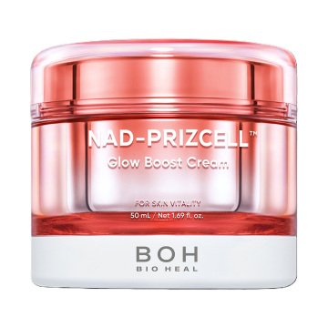 NADプリズセル(TM) グロウブーストクリーム 03