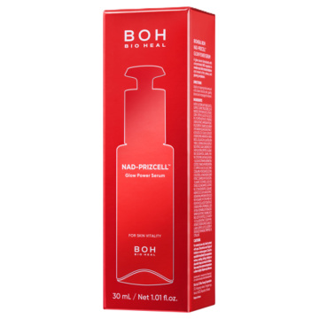 NADプリズセル(TM) グロウパワーセラム 02