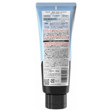 エブリカラートリートメント 02