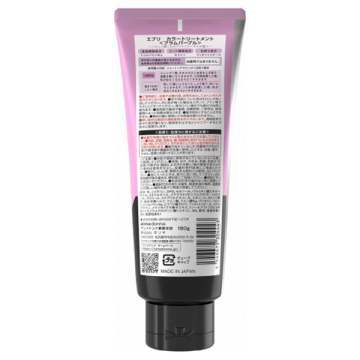 エブリカラートリートメント 02