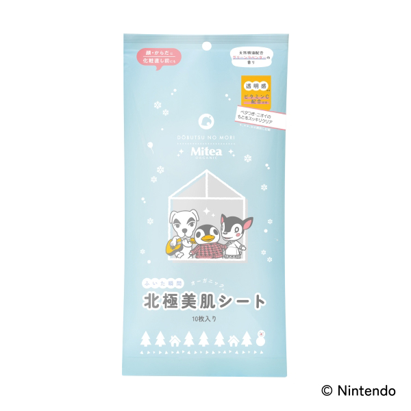 アクアセラムシートD / 10枚入 / <どうぶつの森>