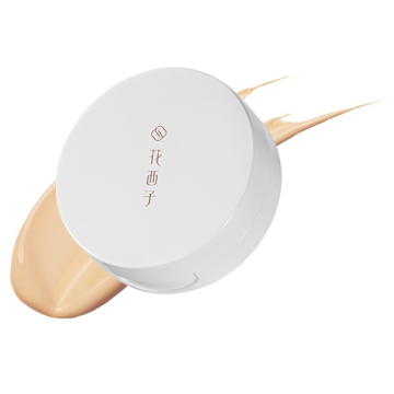 玉方活顔 クッションファンデーショングロウ 02