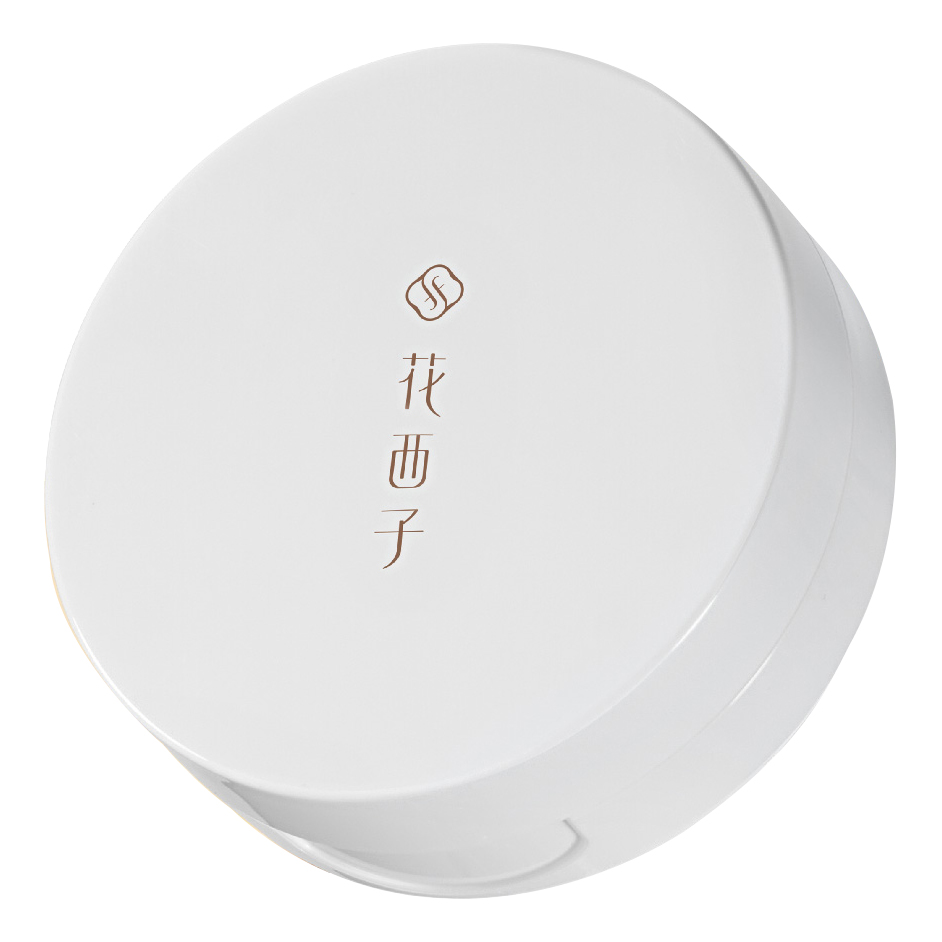 玉方活顔 クッションファンデーショングロウ / N25ニュートラル / 4g / ミニ