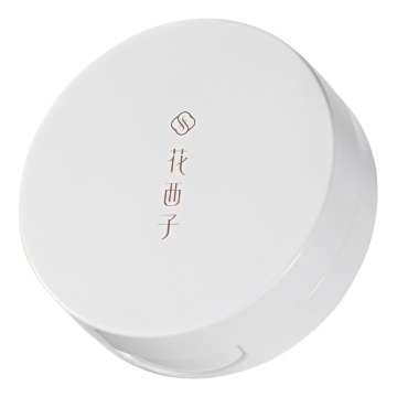 玉方活顔 クッションファンデーショングロウ