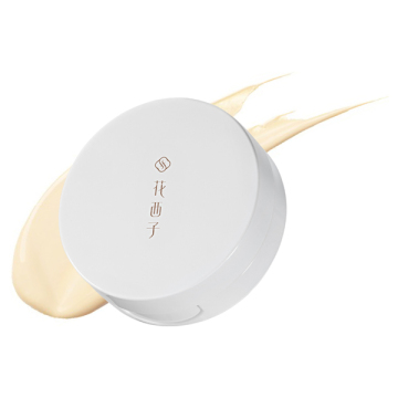 玉方活顔 クッションファンデーショングロウ 02