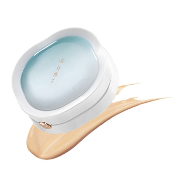 玉方活顔 クッションファンデーショングロウ 02