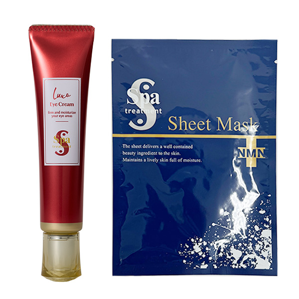 Luxe アイクリームセット / 25g、1枚(21ml)