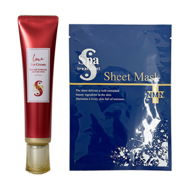 Luxe アイクリームセット