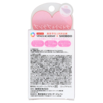 Bell LaFataリップグロス 02